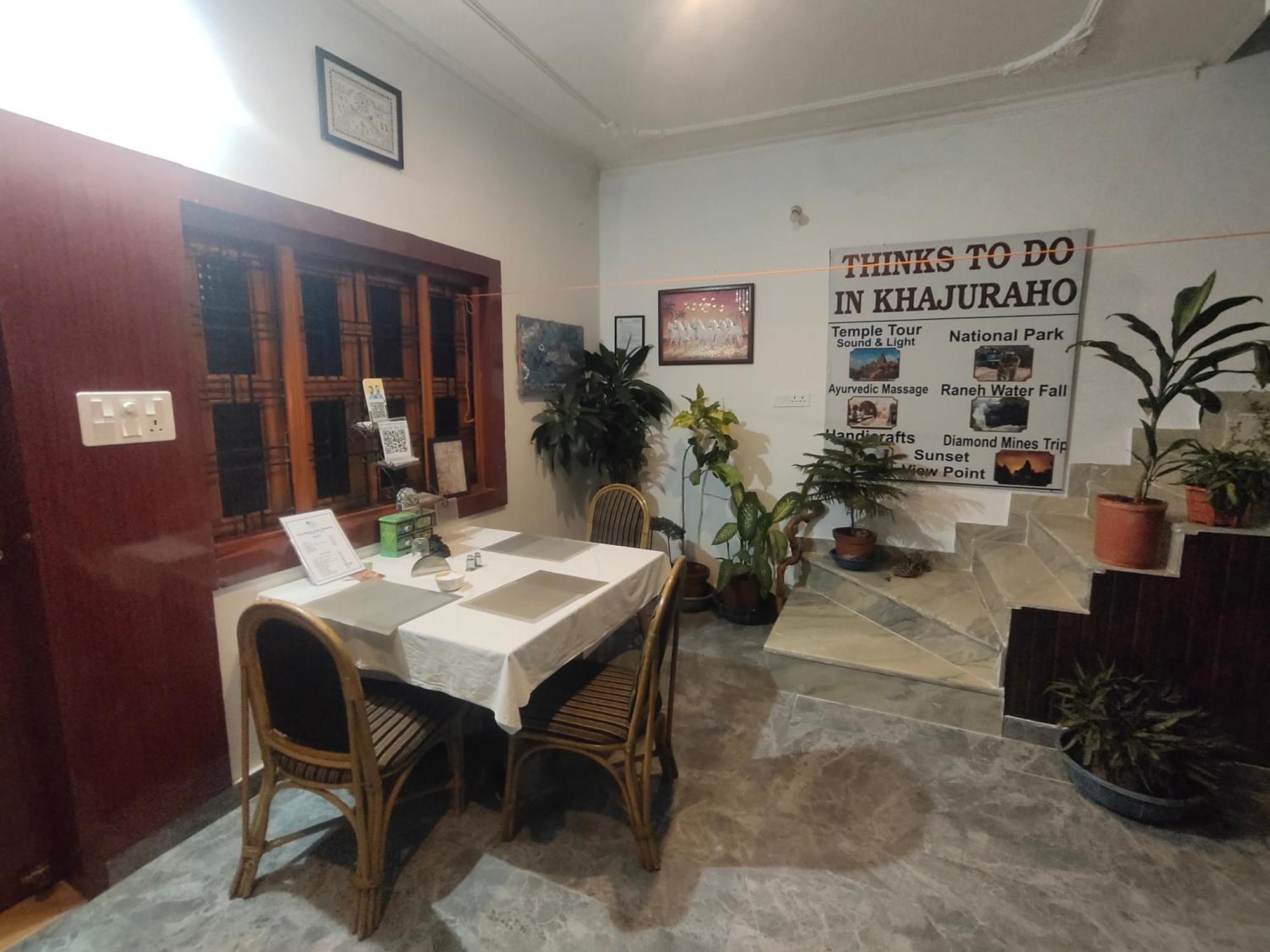 Khajuraho Glory Homestay Екстер'єр фото